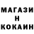 Каннабис THC 21% Vita Doorel