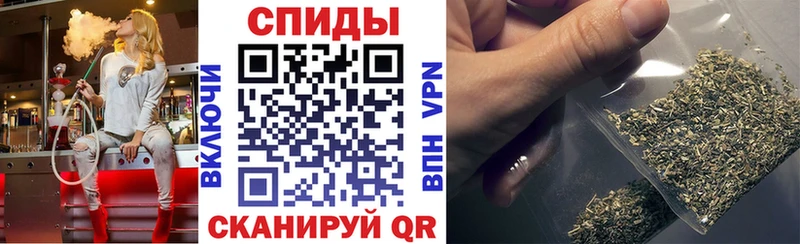 БУТИРАТ BDO  Выкса 