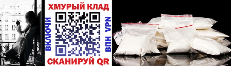 Героин герыч Выкса