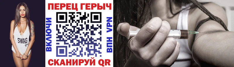 ГЕРОИН Афган  Выкса 