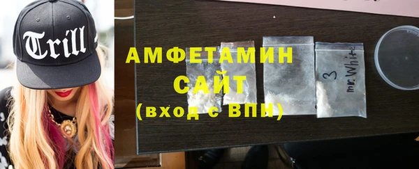MESCALINE Белоозёрский
