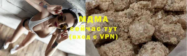 каннабис Белокуриха
