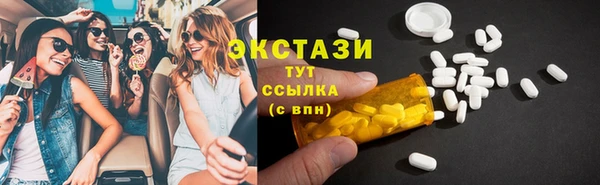 каннабис Белокуриха