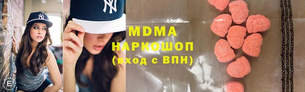 MESCALINE Беломорск