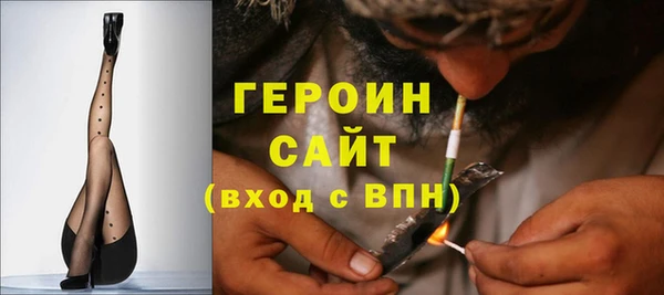 MESCALINE Белоозёрский