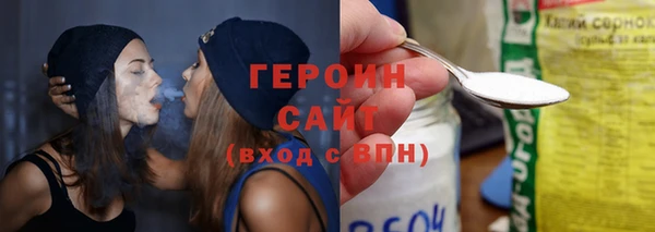 MESCALINE Беломорск