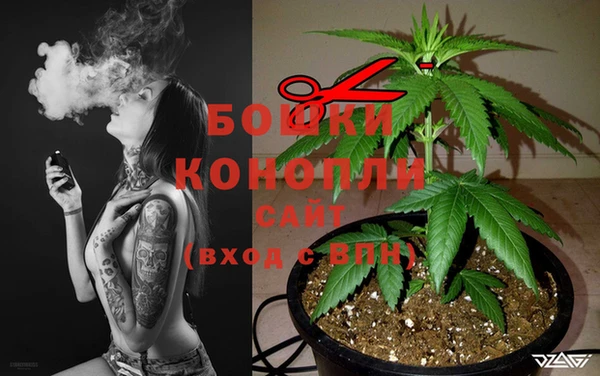 MESCALINE Беломорск