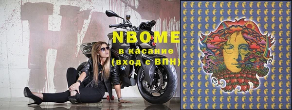 каннабис Белокуриха