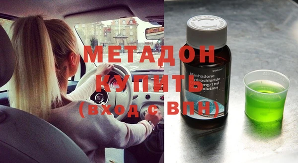MESCALINE Белоозёрский