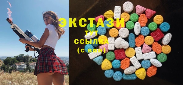 MESCALINE Белоозёрский