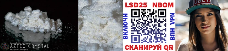 сколько стоит  Выкса  LSD-25 экстази ecstasy 