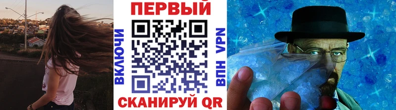 mega ССЫЛКА  где найти   Выкса  МЕТАМФЕТАМИН кристалл 