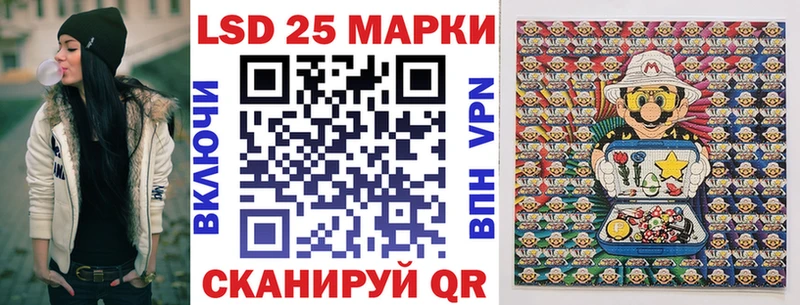 закладка  Выкса  KRAKEN онион  Наркотические марки 1,5мг 