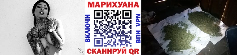 продажа наркотиков  Выкса  МАРИХУАНА индика 